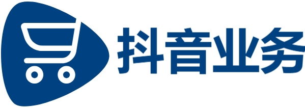 dy低价下单平台入口,KS业务下单平台,小红书点赞100个1块